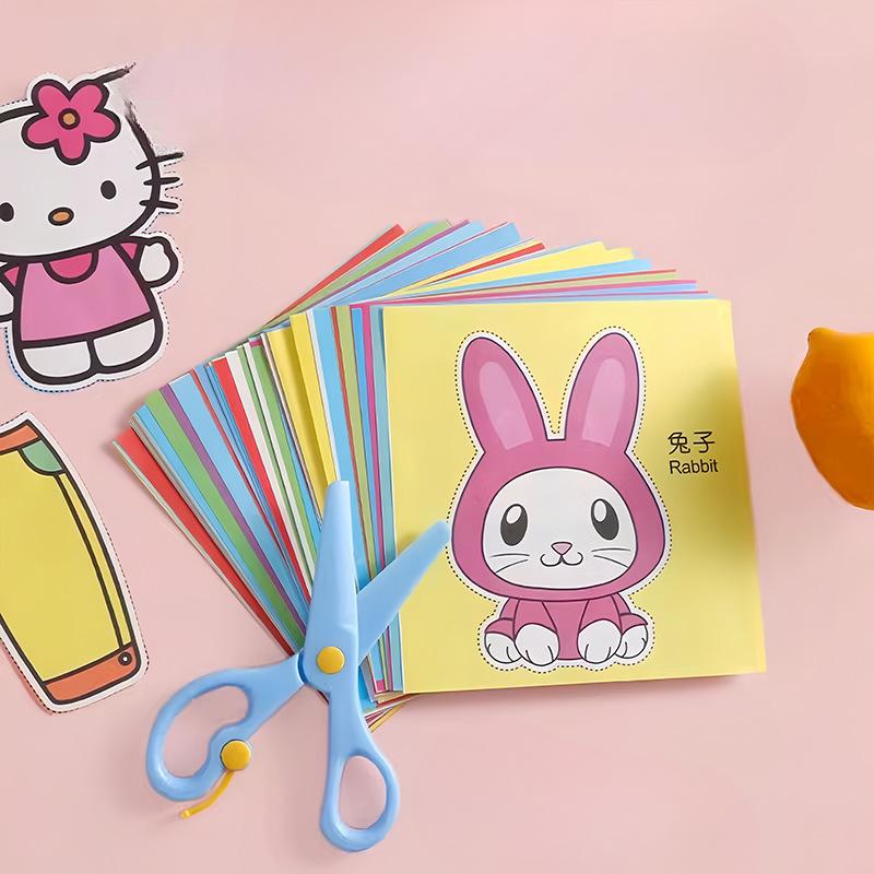 Children's Paper-cutting Kindergarten Handicraft Introduction Materials for Making Animal Paper-cutting