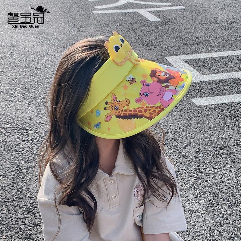 1104 children's hat 3D big eaves fan empty top hat summer outdoor sun hat boys and girls cartoon sun hat