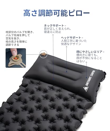 OneTigris BLACKCRYSTAL Air Mattress, Foot-Operated, Infinitely Connectable, with Pillow, 196 X 60 X 13/6.5 Cm, Waterproof, Lightweight, Compact, and P