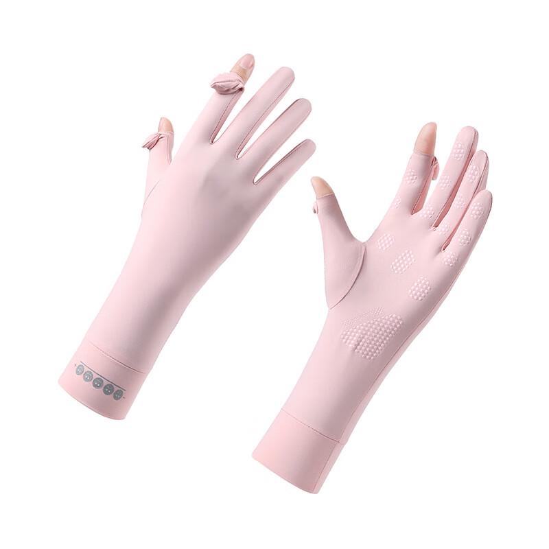 Lilang Ice Silk Sun Protection Fingerless Cycling Gloves