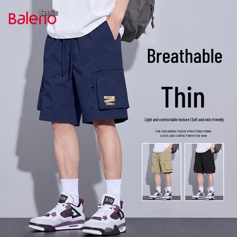 Baleno Men s Breathable Outdoor Cargo Shorts 5XL