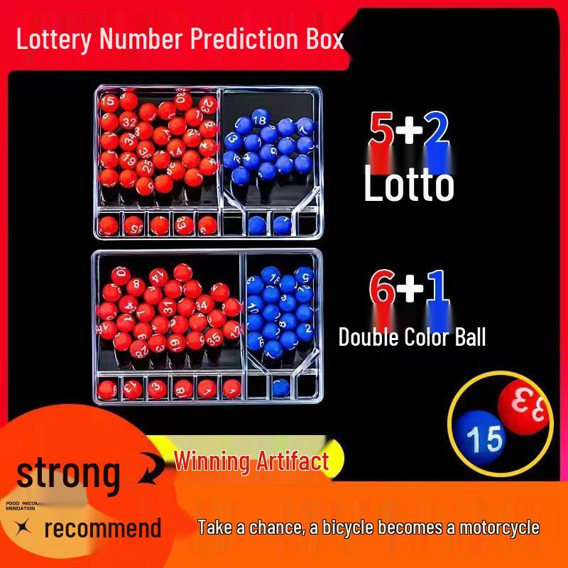 Classic Double-Color Ball Lotto Number Selector