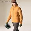 VAUDE Men's Passau Insulated Softshell Jacket