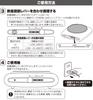 Tokyo Deco 1 Burner Tabletop Cooking Heater 1000W Electric Stove Compact Compatible with Black High Firepower Tabletop Stylish Matte Paint High