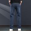 JieLeNuo Men's High-Waist Loose Straight Denim Jeans