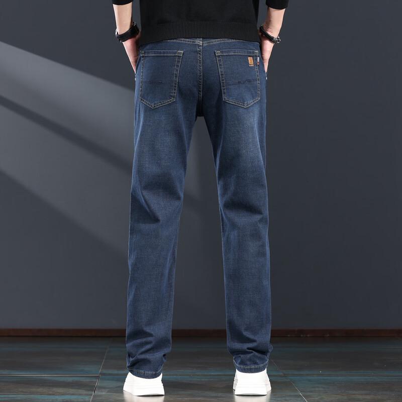 JieLeNuo Men's High-Waist Loose Straight Denim Jeans