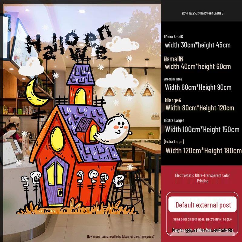 Halloween Vampire Electrostatic Window Stickers - Mall, Supermarket & Door Decorations