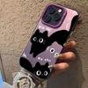 The New Trendy Cat Is Suitable for Iphone17 Mobile Phone Case Apple 15promax/14 Anti-drop 13pro12/16.