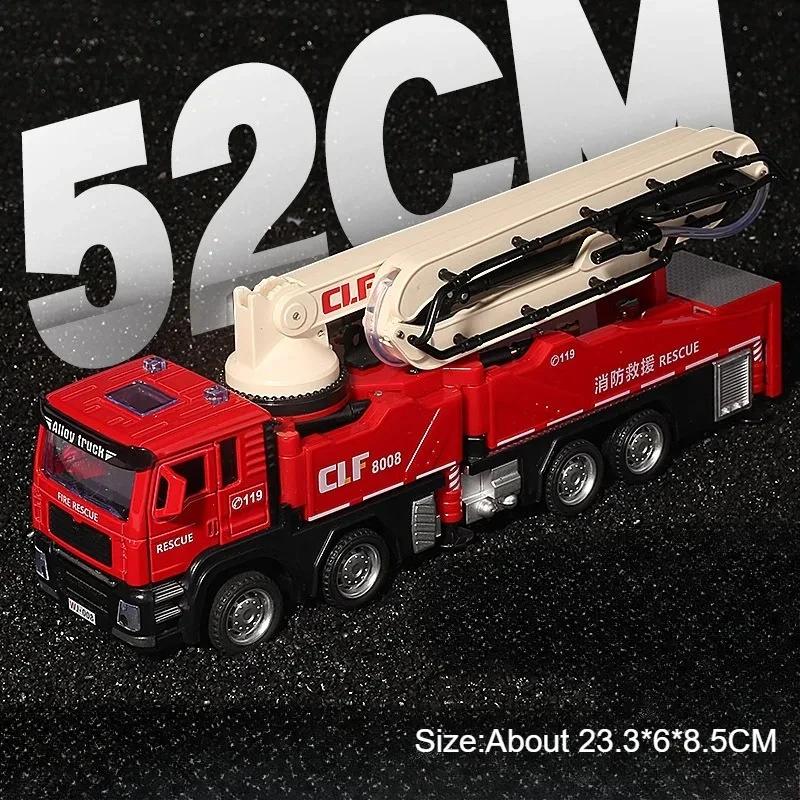 1:32 Scale Fire Truck Concrete Pump Car Model Toy Alloy Diecast Light Music Water Spray Rescue Cars Models Gifts for Children