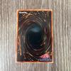 Used Yu-Gi-Oh! Black Magician Early Ultra Rare 46986414