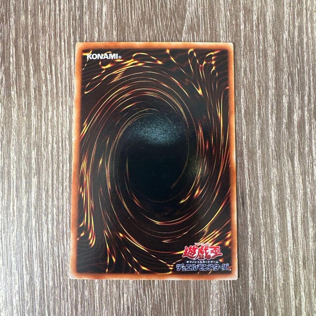 Used Yu-Gi-Oh! Black Magician Early Ultra Rare 46986414