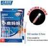 Xiao Lu Mama L-Shaped Interdental Brush Set