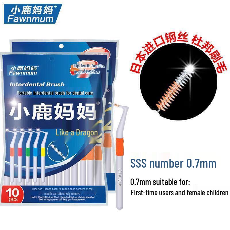 Xiao Lu Mama L-Shaped Interdental Brush Set