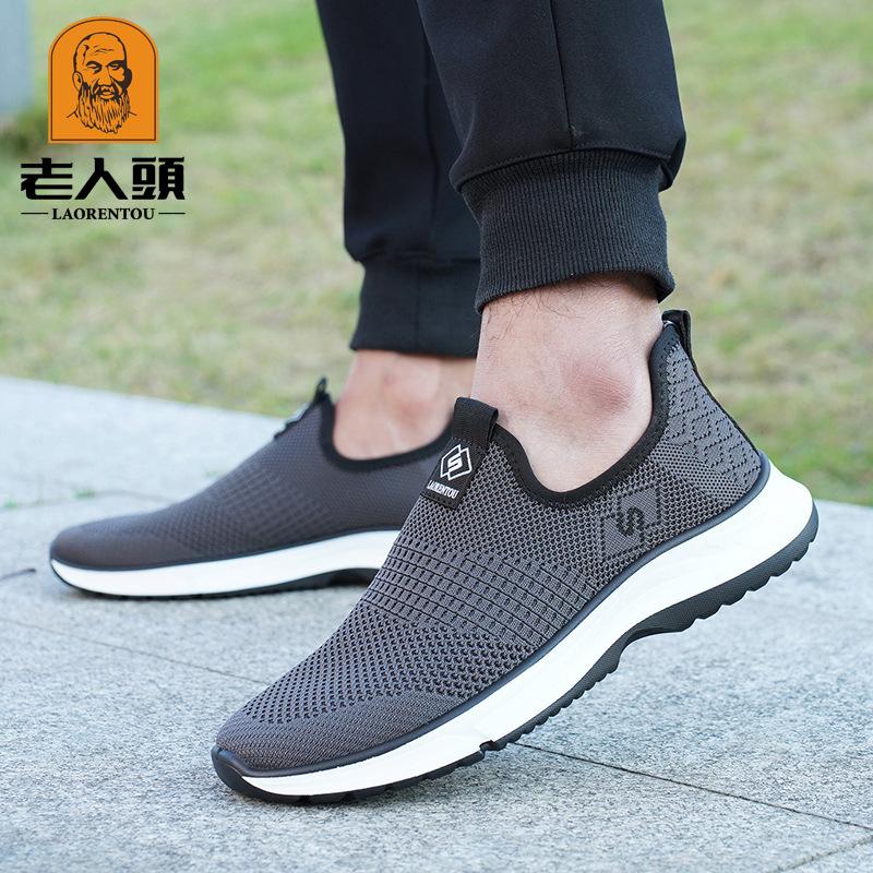 Herren-Netzschuhe für ältere Männer, Frühling und Sommer, neue atmungsaktive Netzschuhe, Sportschuhe mit weicher Sohle, Freizeitschuhe für das mittlere Alter 16F68