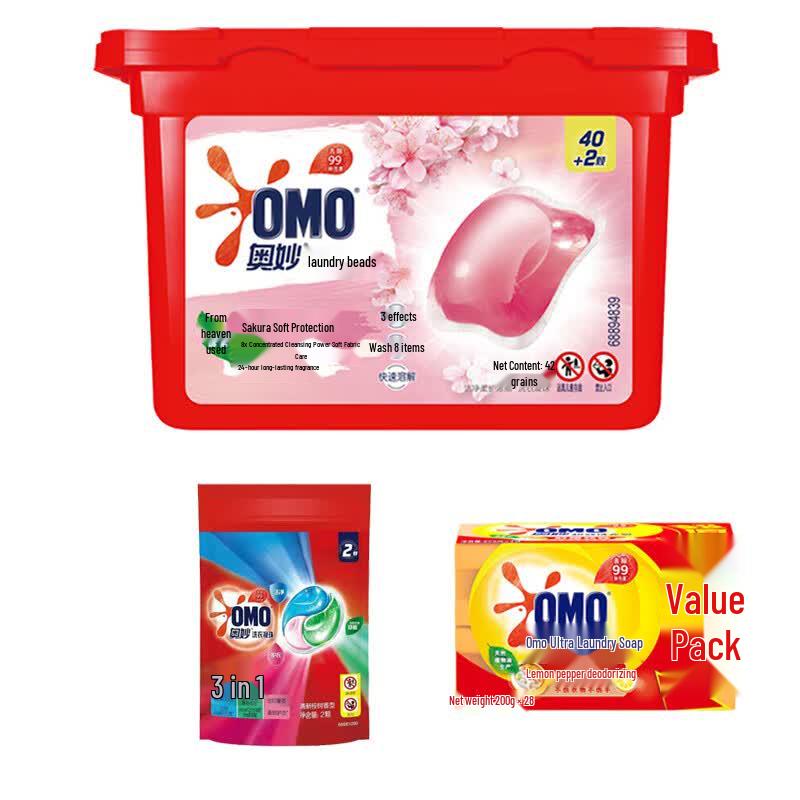 OMO Cherry Blossom Laundry Gel Beads & Lemon Soap Bundle