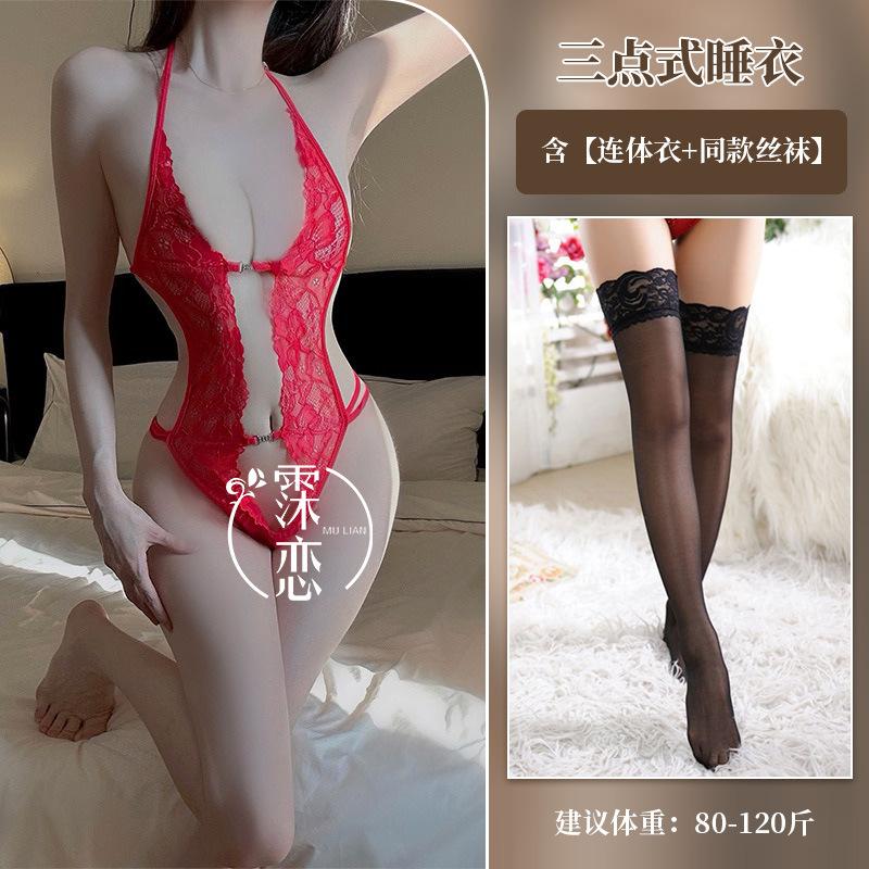 Sexy lingerie sexy SM strap one-piece clothes front buckle lace sexy nightclub passion uniform