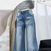 Jeans Women Autumn Blue High Waist Big Yards Wide Leg Loose Small People Drag The Ground Straight Long Trousers Jeans for Women Long Denim Pants