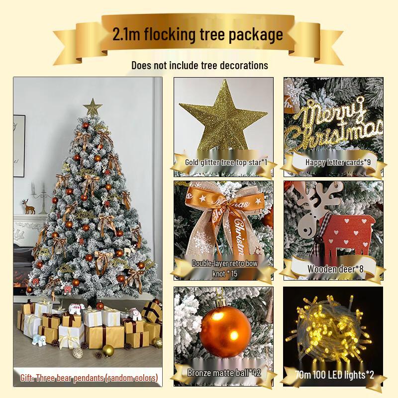 HEIXIE Luxury Flocked Snowfall Christmas Tree Set
