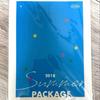 [USED] "2018 BTS Summer Pack VOL.4" Jungkook guidebook included