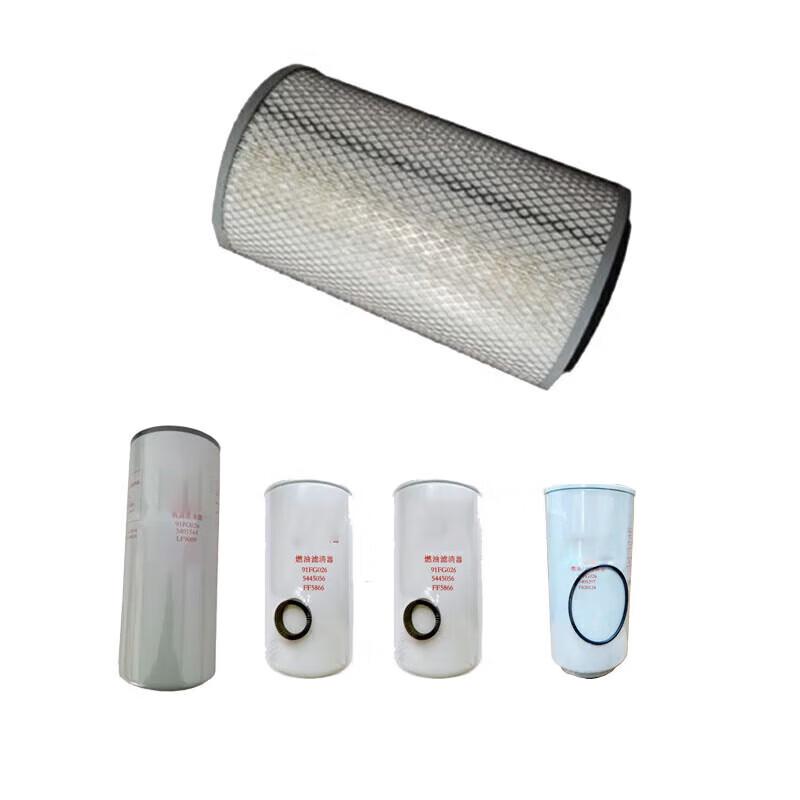 ChunSen 5-Piece Filter Set for Yutong GLZ021C/GLT021C 1