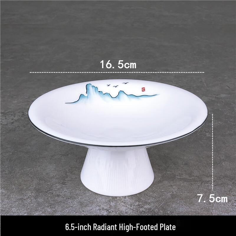 Sweet & Elegant Irregular Ceramic High-footed Dinner Plate