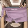 Men's Trendy Solid Color Boxer Briefs with Branded Elastic Waistband