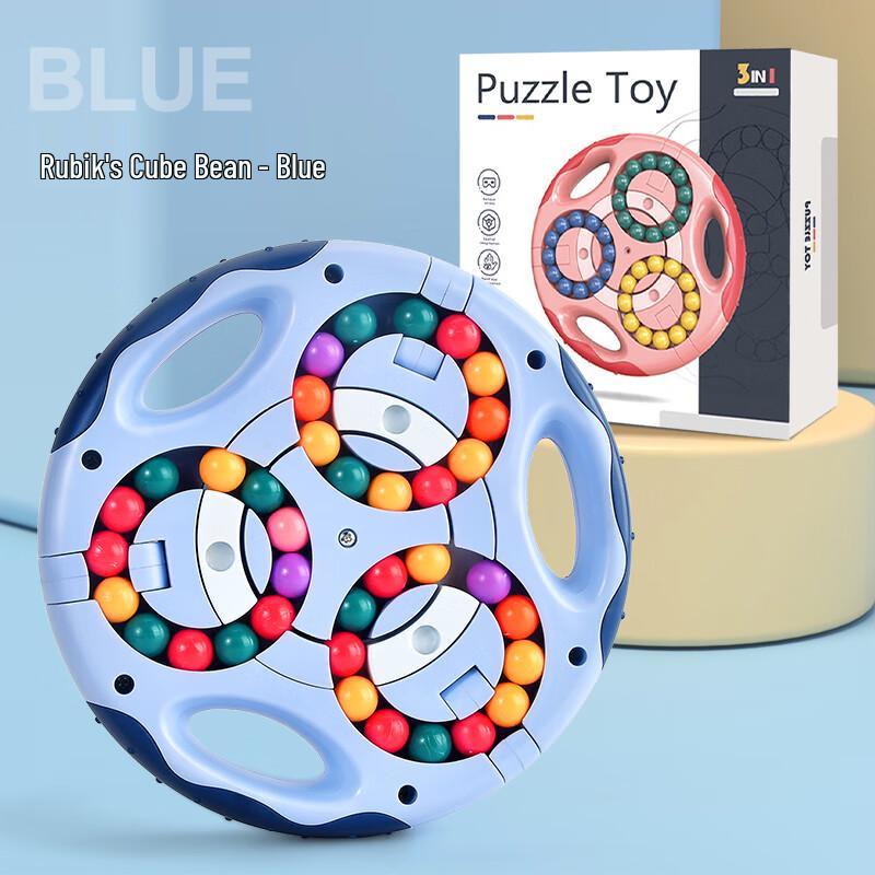 Martin Brother Double-Sided Rolling Bead Fidget Toy