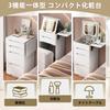 NODIBRO Compact Dresser with 50cm LED Large Storage Foldable Stylish and Cute for Plenty of Includes Japanese White Lighting, Wide, Light, Stool,