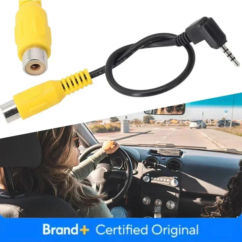 1PCS Car AV Input Converter RCA To 2.5mm DC Single Wire Plug Converter For Car Rear View Reverse Parking Camera To Car DVR