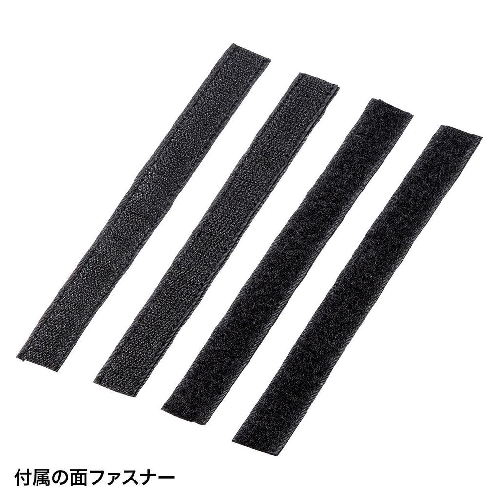 SANWA SUPPLY Cable Wiring Tray Mesh Universal Type CB-CT5