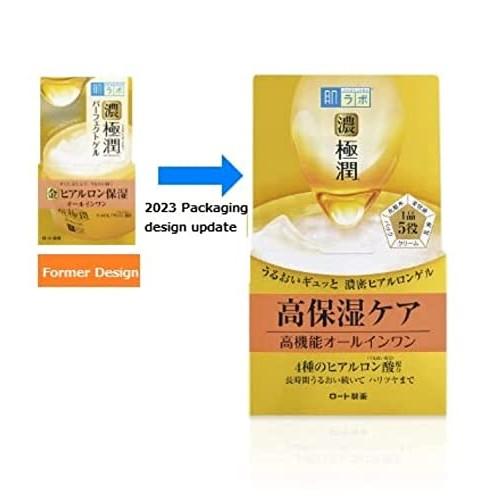 Hada Labo Dark Gokujun All-in-One Perfect Gel Hyaluronic Acid x Squalane x Ceramide x Sakuran 100g