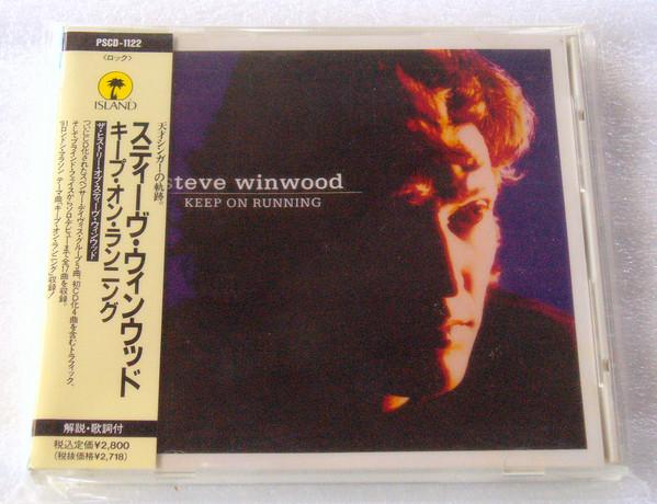 

CD STEVE WINWOOD - Keep On Running PSCD1122 Island Records 1991 Japan Rock Used