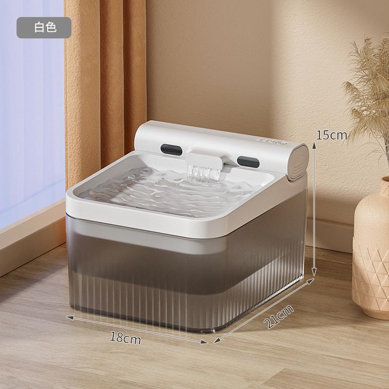 Induktions-Katzenwasserspender Große Kapazität Filterzirkulation Kabellos Smart Haustier Hund Wasserspender Haustierartikel