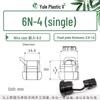 4N-4 4K-4 5P-4 6N-4 Nylon Cable Clip and Power Cord Protector, Black