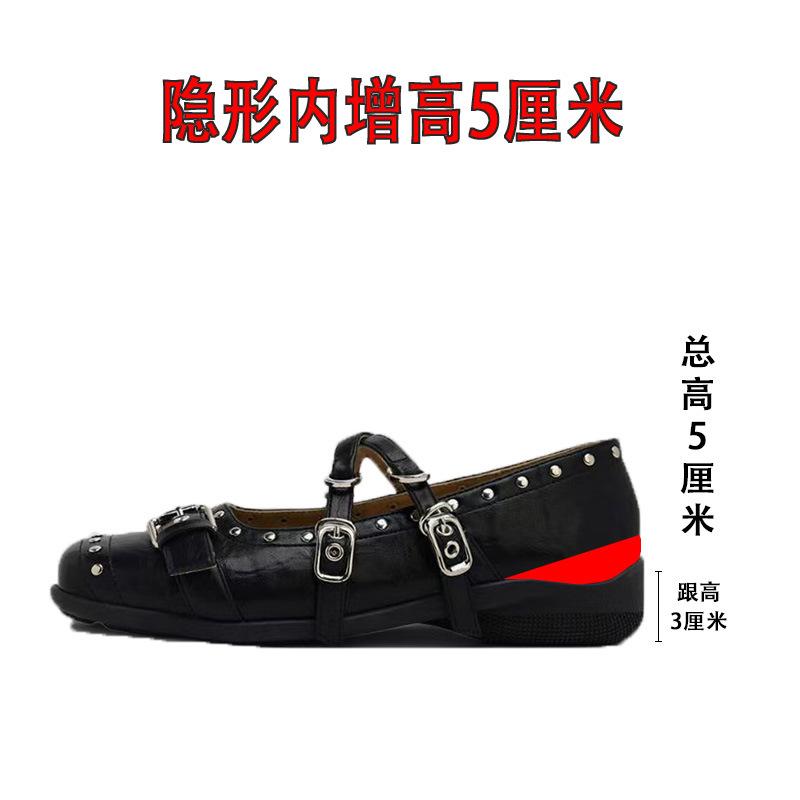 

Invisible inner height increase small leather shoes women s spring new ballet Mary Jane shoes light mouth silver small single shoes belt buckle 35