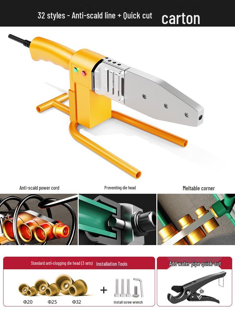 Nanhan PPR Pipe Hot Melt Welding Tool, 20-63mm, Constant Temperature for Household Hydroelectric Applications