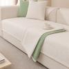 Luxury Chenille Sofa Cushion Modern Simple Non -Slip Sofa Cover Four Seasons Universal Sofa Cover Towel .