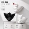 Cyberpunk Half Face Mask Cosplay Costume Party Halloween Sci-Fi Roleplay Plastic Prop