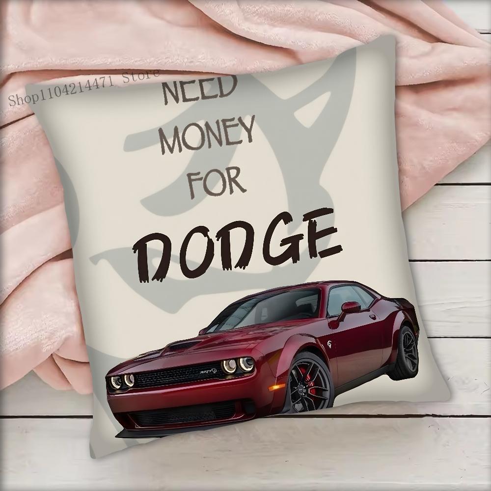 Fashion Brand D-DODGE Pillow Case Square Bedroom Sofa Leisure Comfort Cushion Car Living Room Home Decoration