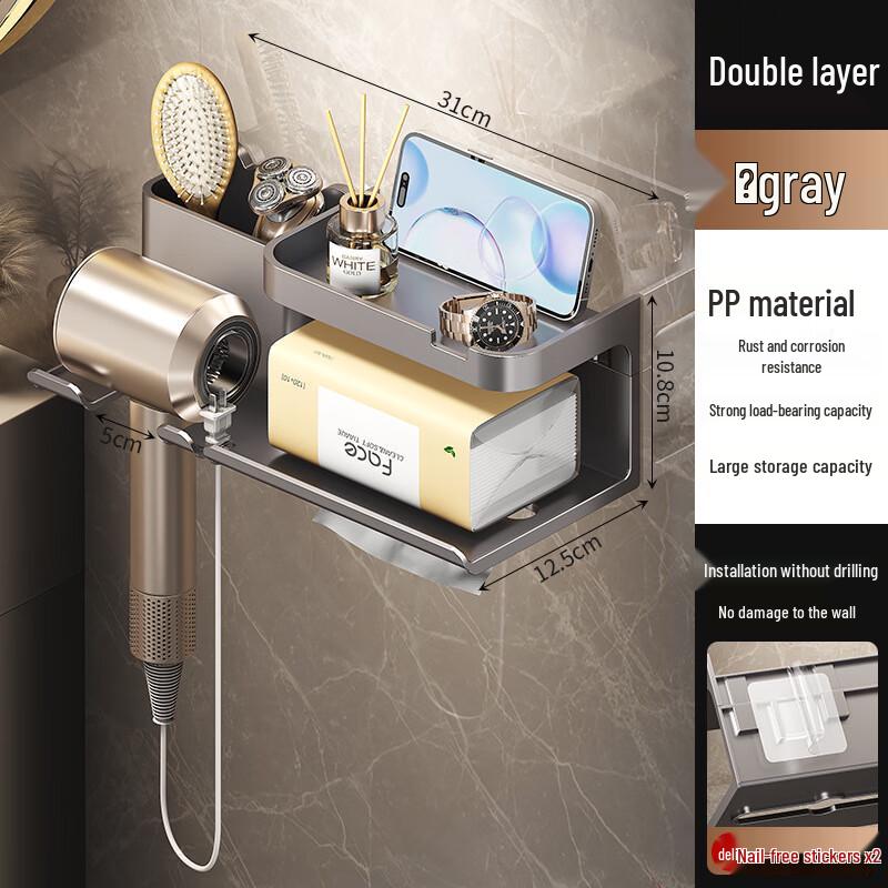 miflame Bathroom Toilet Paper Holder with Shelf