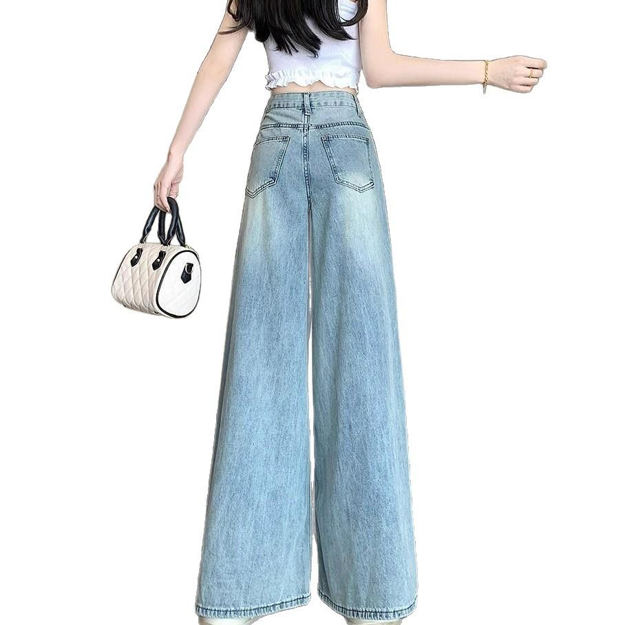 Loose Wide Legged Wide Legged Denim Trousers Women Years Thin Section Large Size High Waisted Straight Thin Draping Dragging Floor Trousers