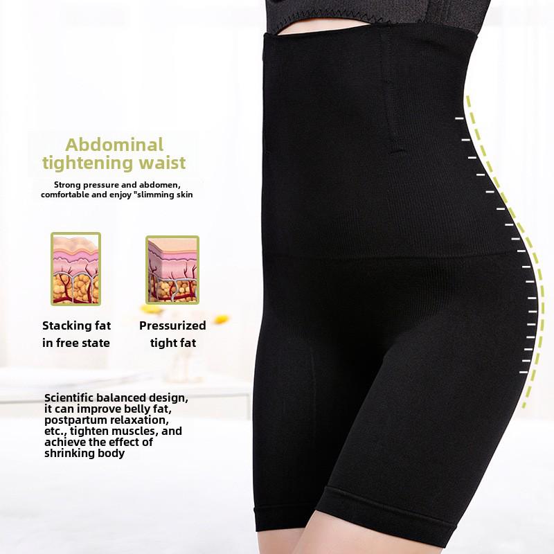 High-Waisted Tummy Control & Hip-Lifting Shaper Pants for Women