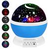 High-definition Starry Sky Projector Light Dinosaur/starry Sky/space-themed Dreamy Ambient Light Christmas Gift Dual Power Supply: Battery and USB