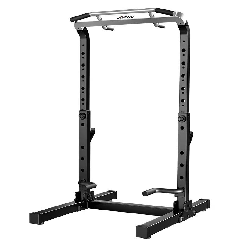 Jieruite Foldable Floor-Standing Pull-Up Bar