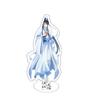 Anime The Untamed Stand Acrylic Figure Wei Wuxian Lan Wangji MO DAO ZU SHI Standing Model Plate Cosplay