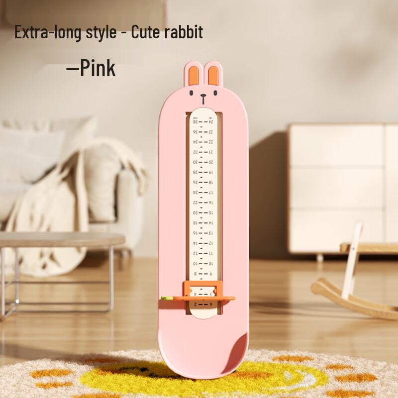 Children's Foot Measurement Tool