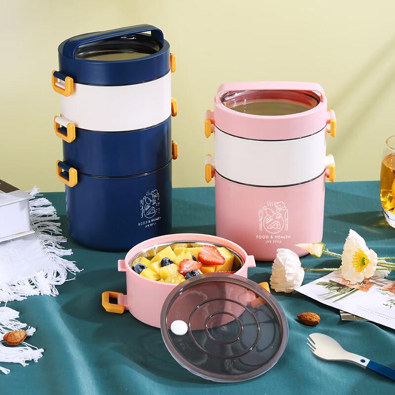 Xingcheng XC-547 Round Double-Layer Plastic Lunch Box