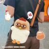 Creative Design Dozy Chicken Plush Bag Doll Pentant Squawk Alcoholic Chicken Soft Texture Stuffed Cotton Plush Tote Designed For Birthday Surprise