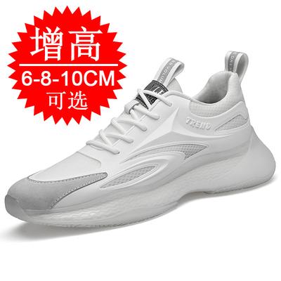 Men's Shoes Breathable Mesh Invisible Heightening Shoes 10cm Heightening 8 Men's Casual Running Sports Shoes 6