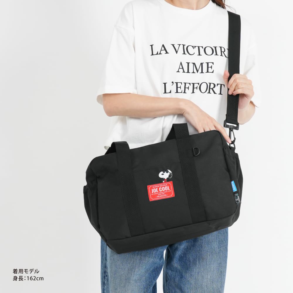 Boston Bag RD Name Snoopy SPZ-4292